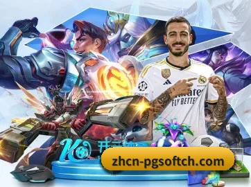 pg APP